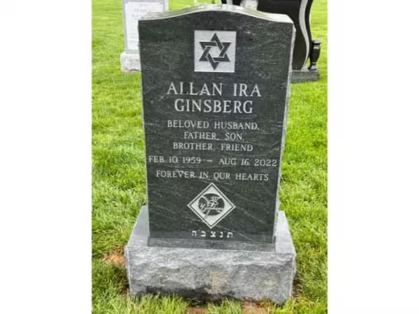 jewish single monuments - Ginsberg