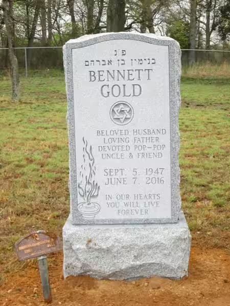 jewish single monuments - Gold