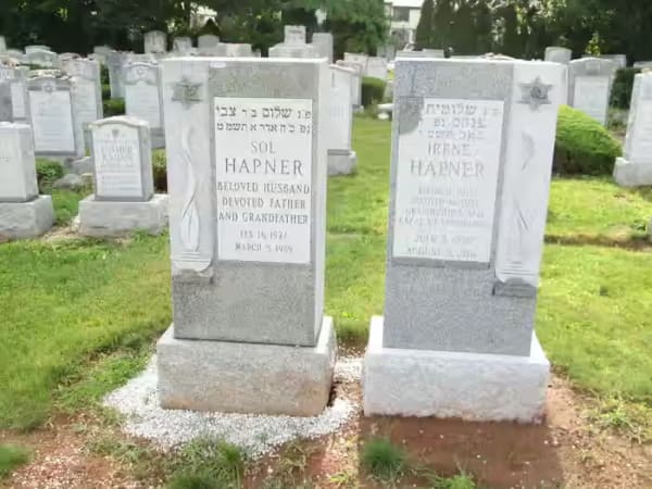 jewish single monuments - Hapner