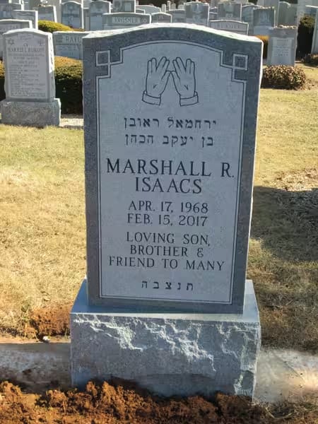 jewish single monuments - Isaacs