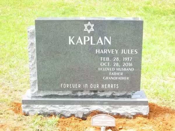 jewish single monuments - Kaplan