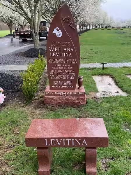 jewish single monuments - Levitina