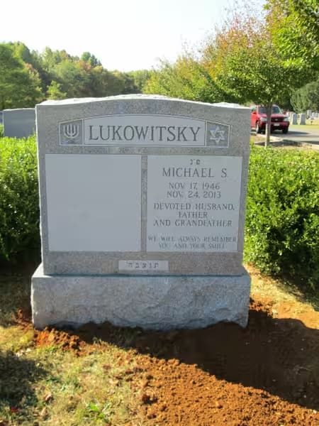 jewish single monuments - Lukowitsky