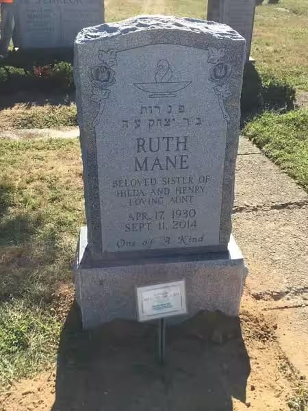 jewish single monuments - Mane