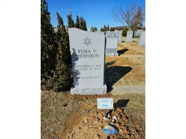 jewish single monuments - Mednikov