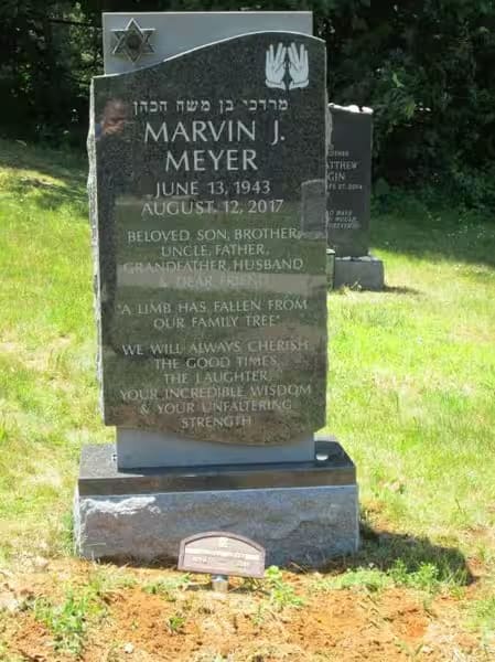 jewish single monuments - Meyer