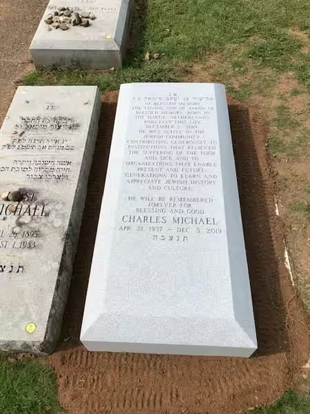 jewish single monuments - Michael