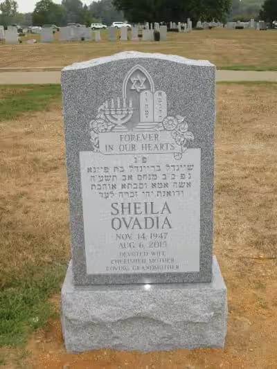 jewish single monuments - Ovadia