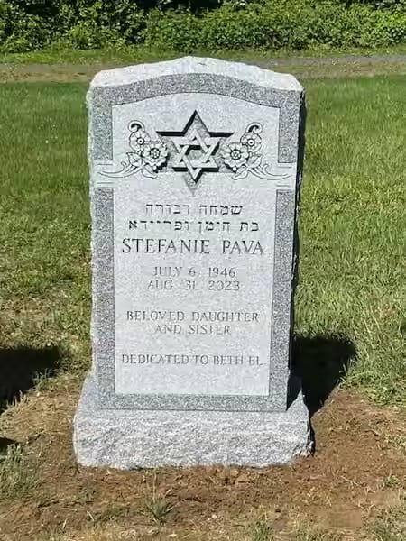 jewish single monuments - Pava