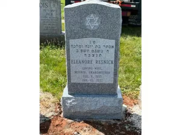 jewish single monuments - Resnick