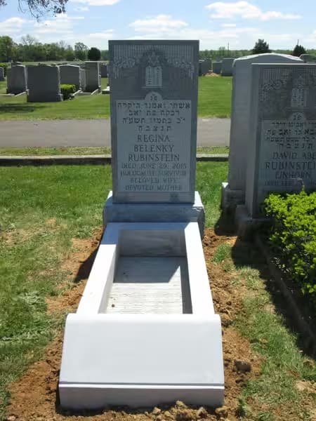 jewish single monuments - Rubinstein