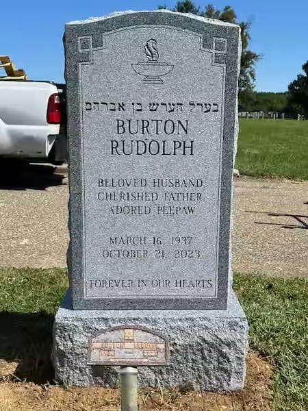 jewish single monuments - Rudolph