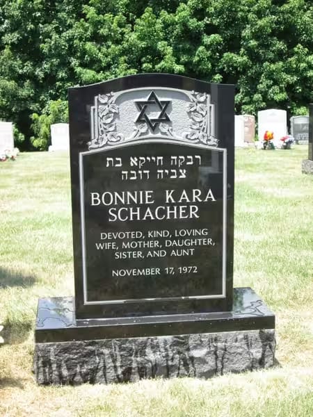 jewish single monuments - Schacher