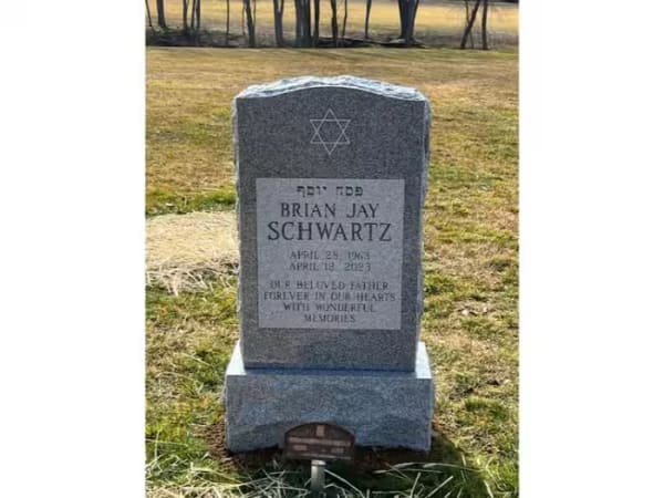 jewish single monuments - Schwartz