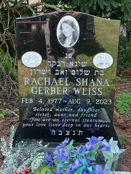 jewish single monuments - Weiss