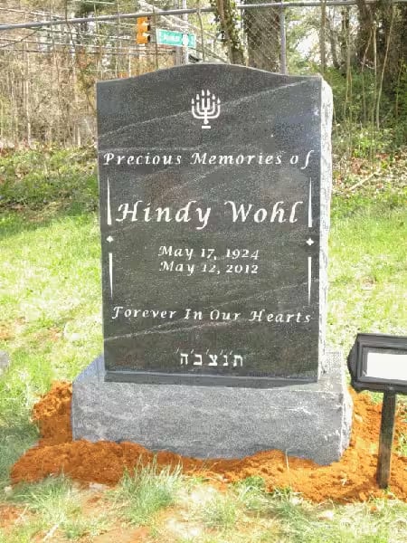 jewish single monuments - Wohl