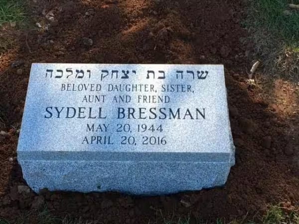 cemetery markers - Bressman