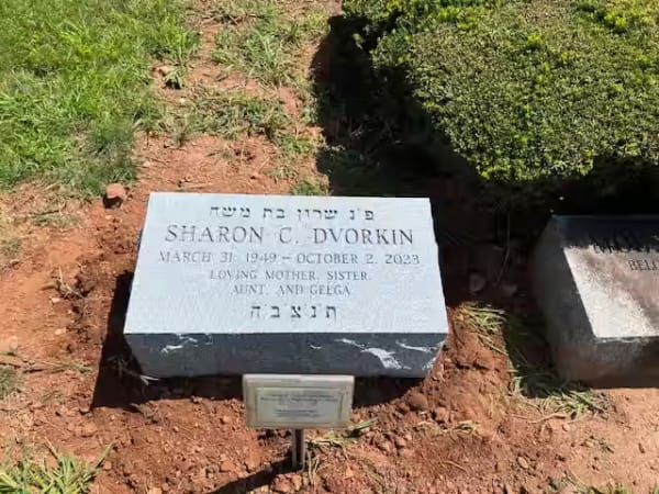 cemetery markers - Dvorkin