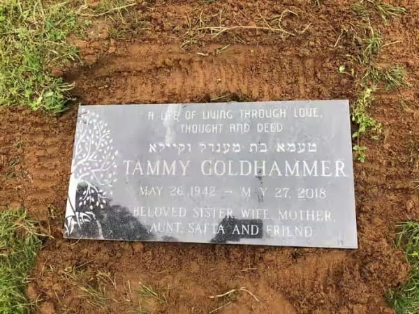 cemetery markers - Goldhammer