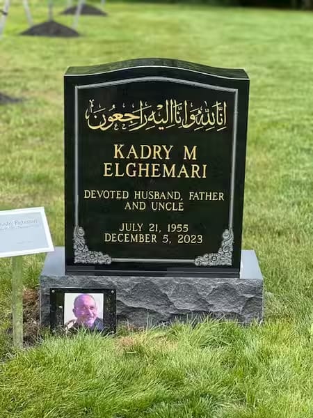 double granite monuments - Elghemari