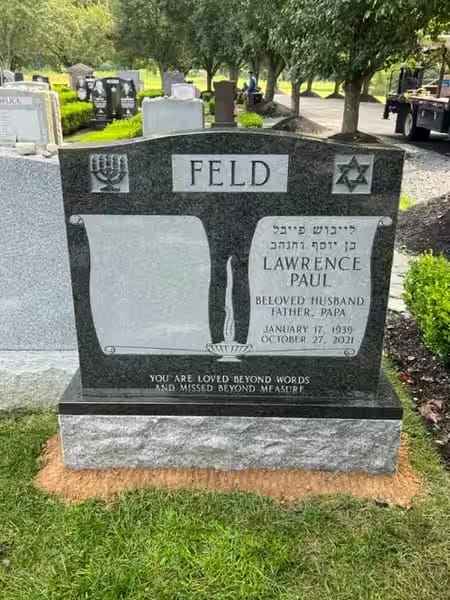double granite monuments - Feld