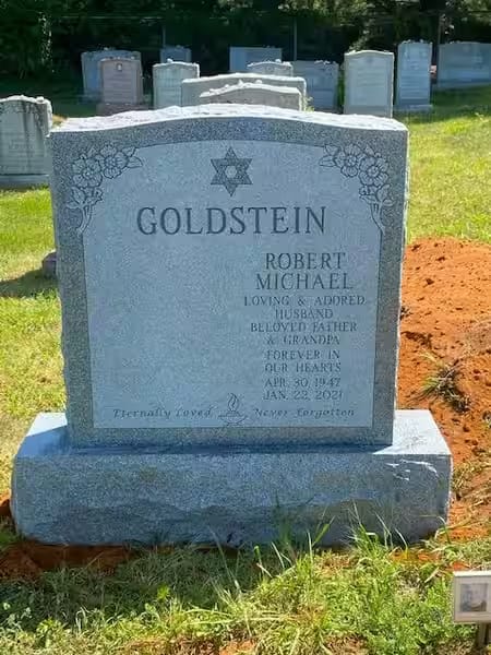 double granite monuments - Goldstein