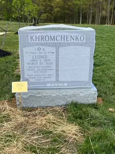 double granite monuments - Khromcenko
