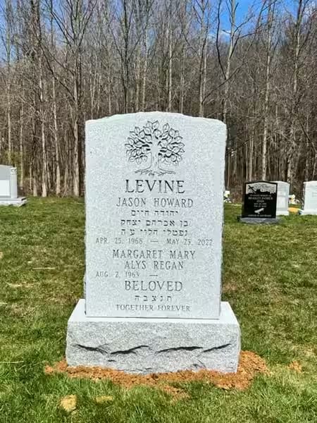 double granite monuments - Levine