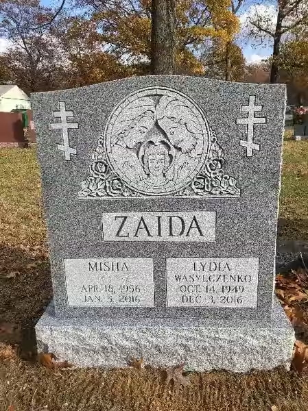 double granite monuments - Zaida