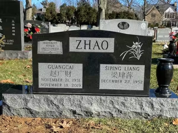 double granite monuments - Zhao