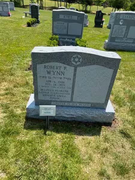 double granite monuments - ynn