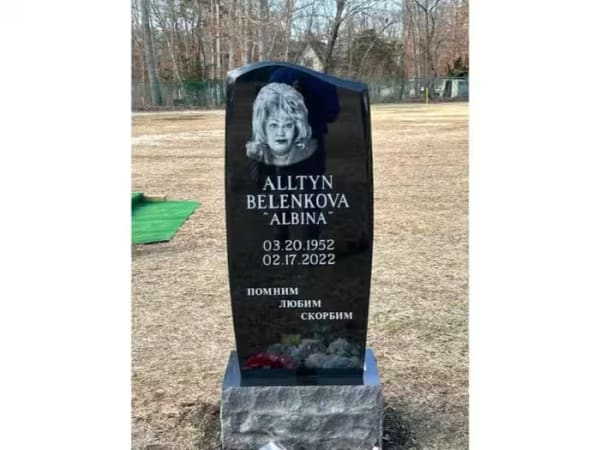 single monuments - Belenkova