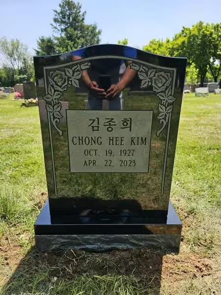 single monuments - Kim C