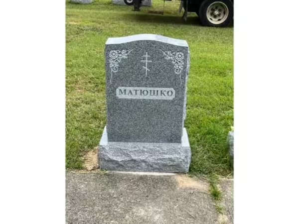 single monuments - Matusow