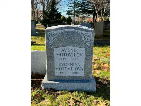 single monuments - Motovilov