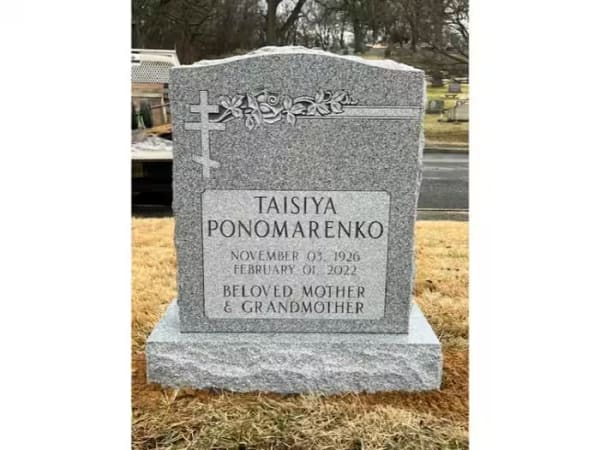 single monuments - Ponomarenko