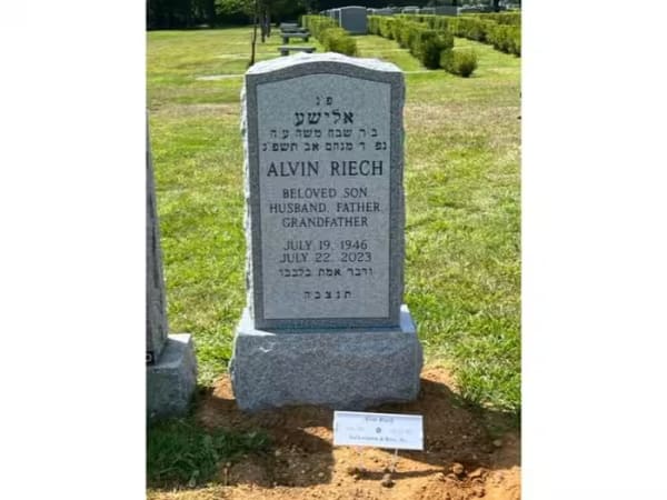 single monuments - Riech