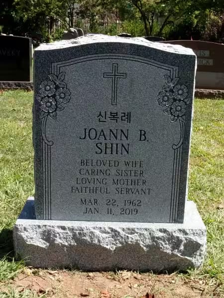 single monuments - Shin