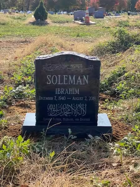 single monuments - Soleman