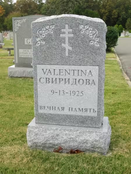 single monuments - Valentina