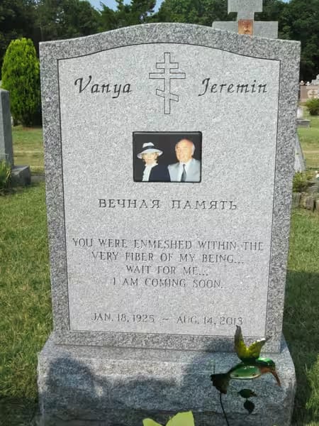 single monuments - VanyaJeremin