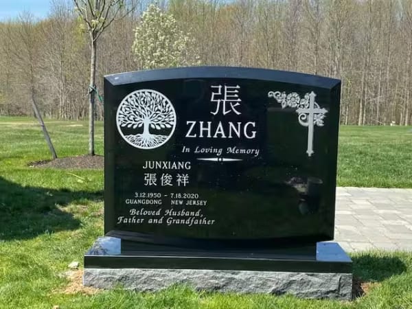 single monuments - Zhang