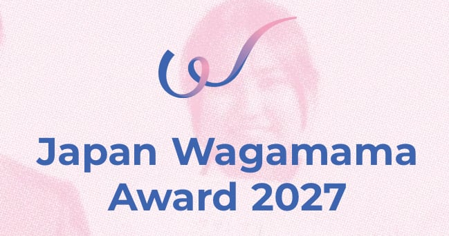 Japan Wagamama Awards 2027