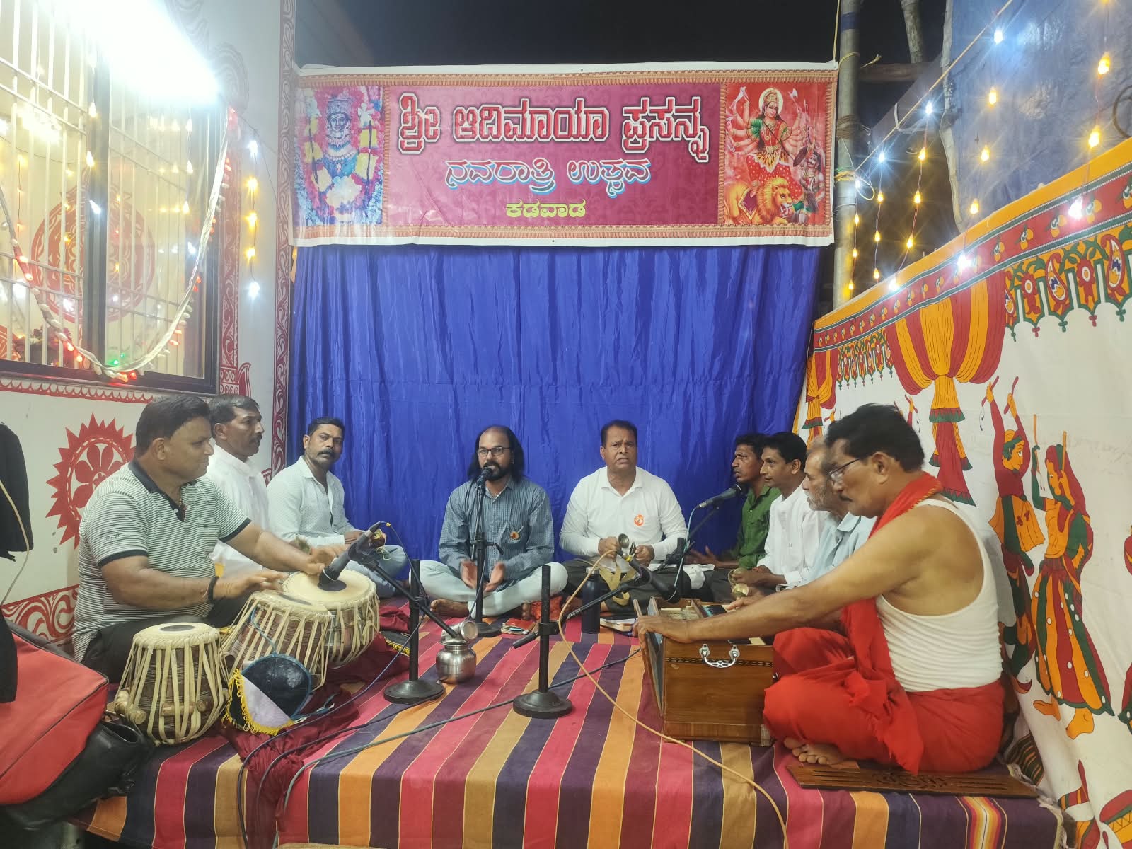 Navratri Bhajan Day-1