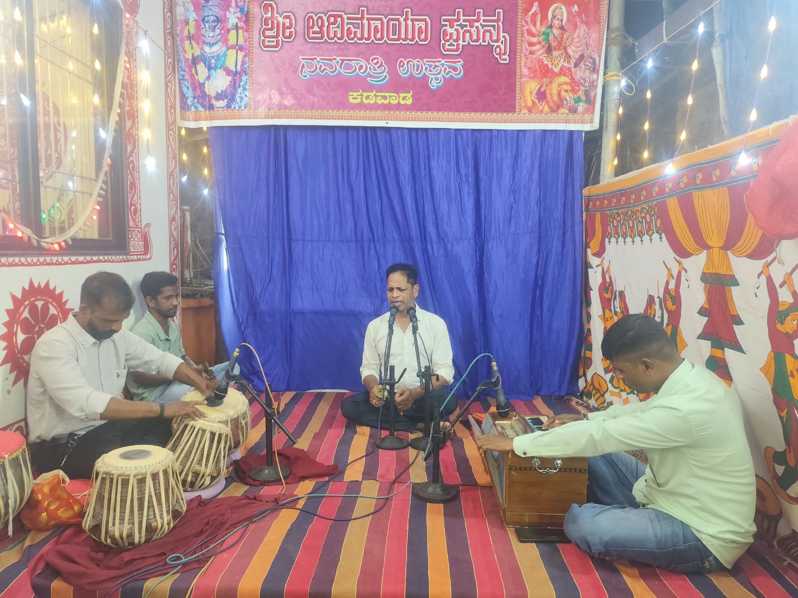 Day-2 Bhajan: Prashant Majalikar & Group, Majali