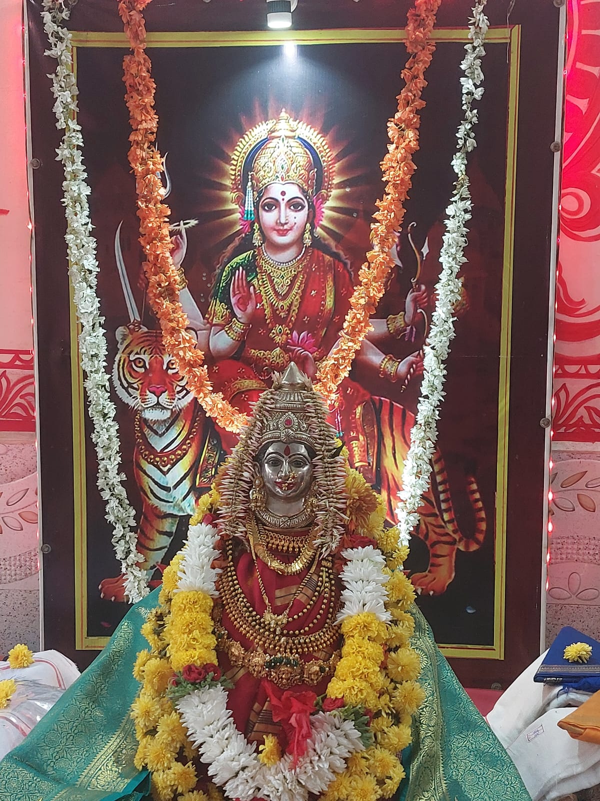 ಶ್ರೀ ಆದಿಮಾಯಾ ದೇವಿಯ ವಾರ್ಷಿಕೋತ್ಸವ-2026
