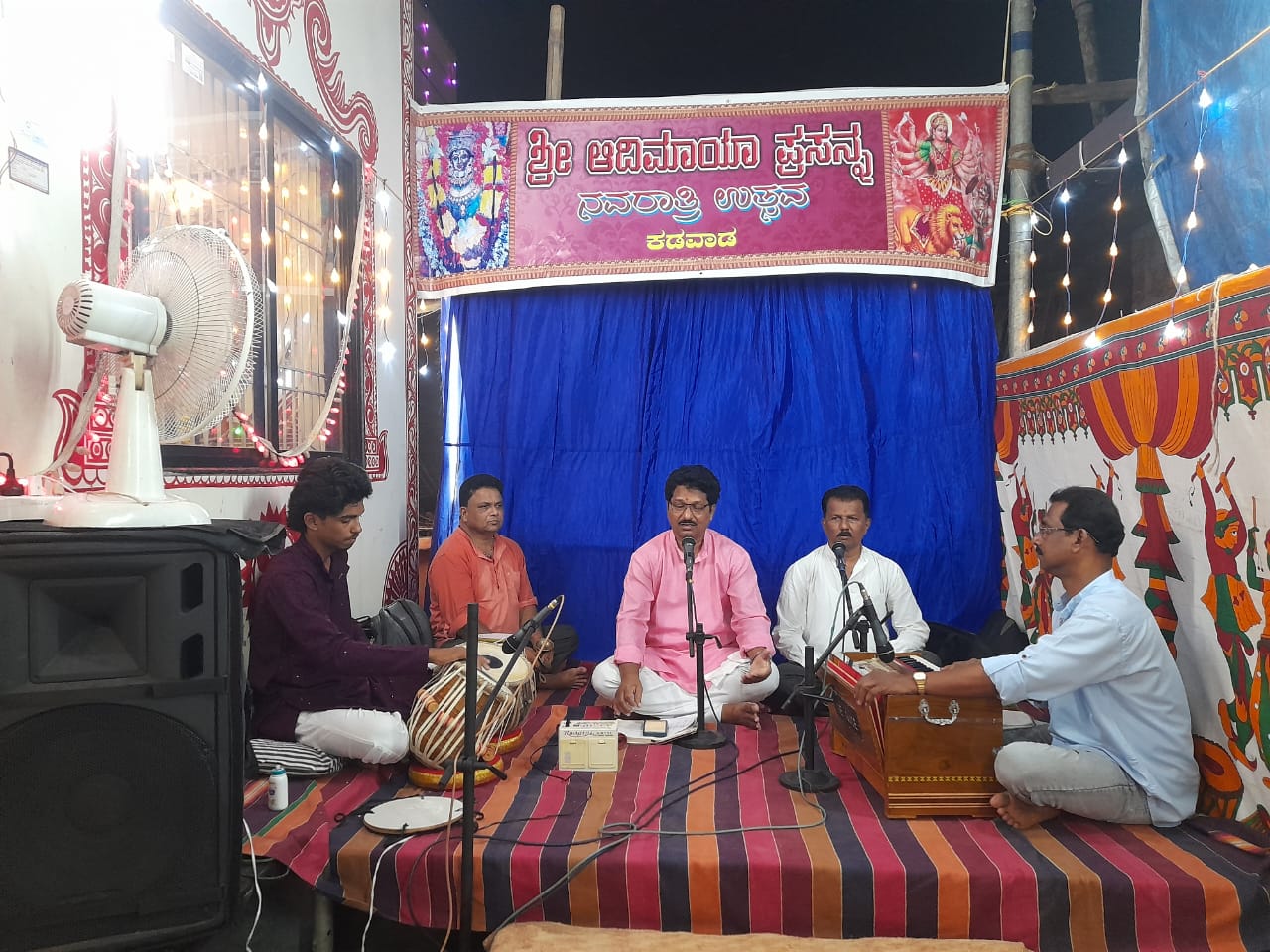 Day-4 Bhajan: Chandrakanth Gadkar