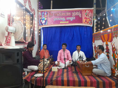 Navaratri 2026 (Bhajan)