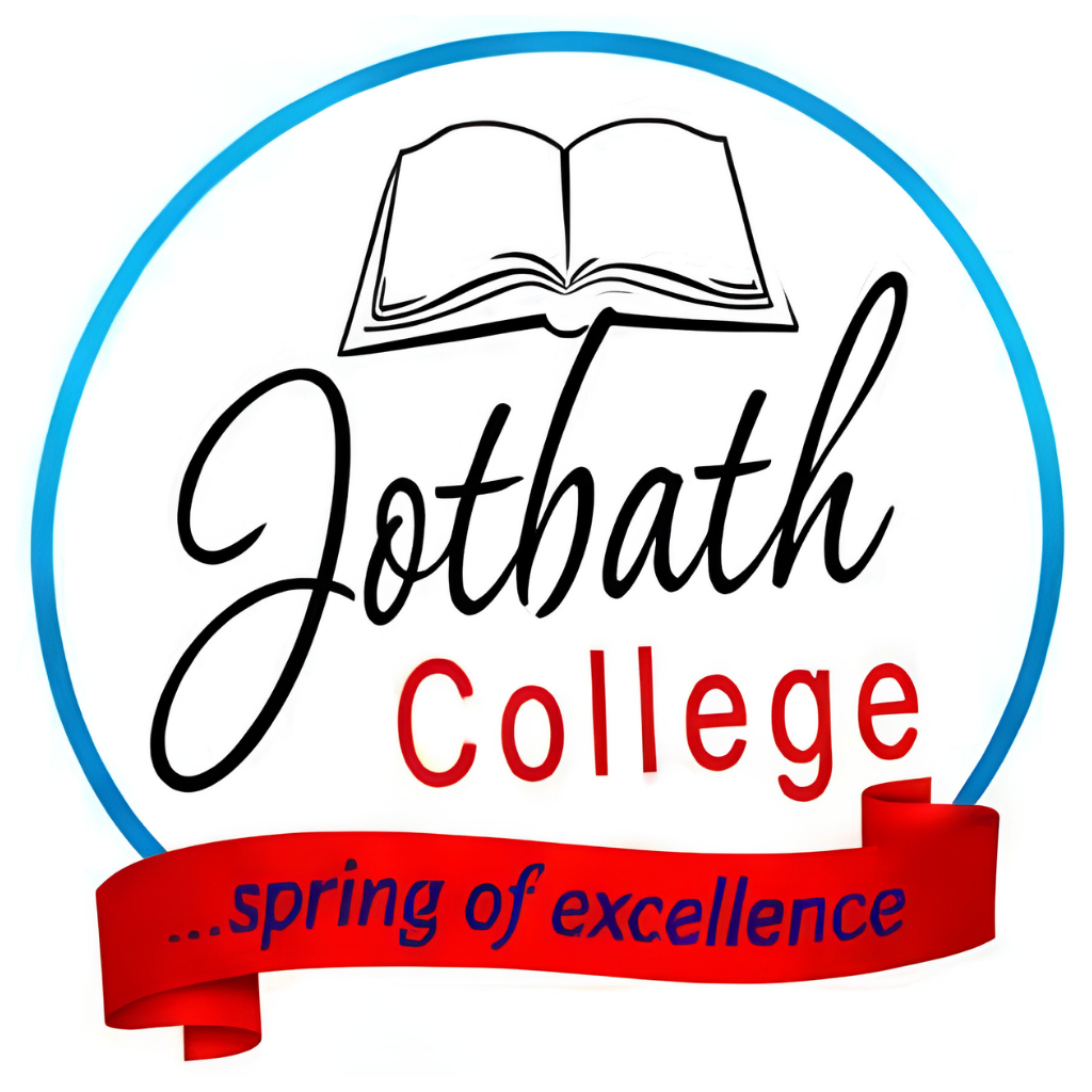 School Logo