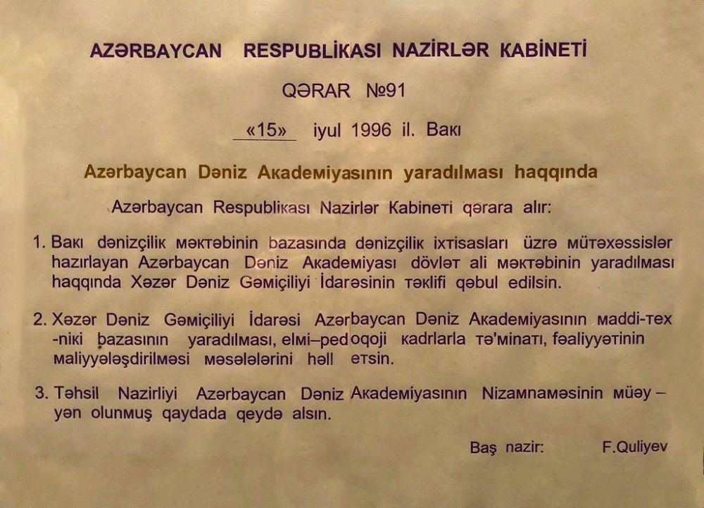 Bu gün Azərbaycan Dövlət Dəniz Akademiyasının 30 illik yubileyidir